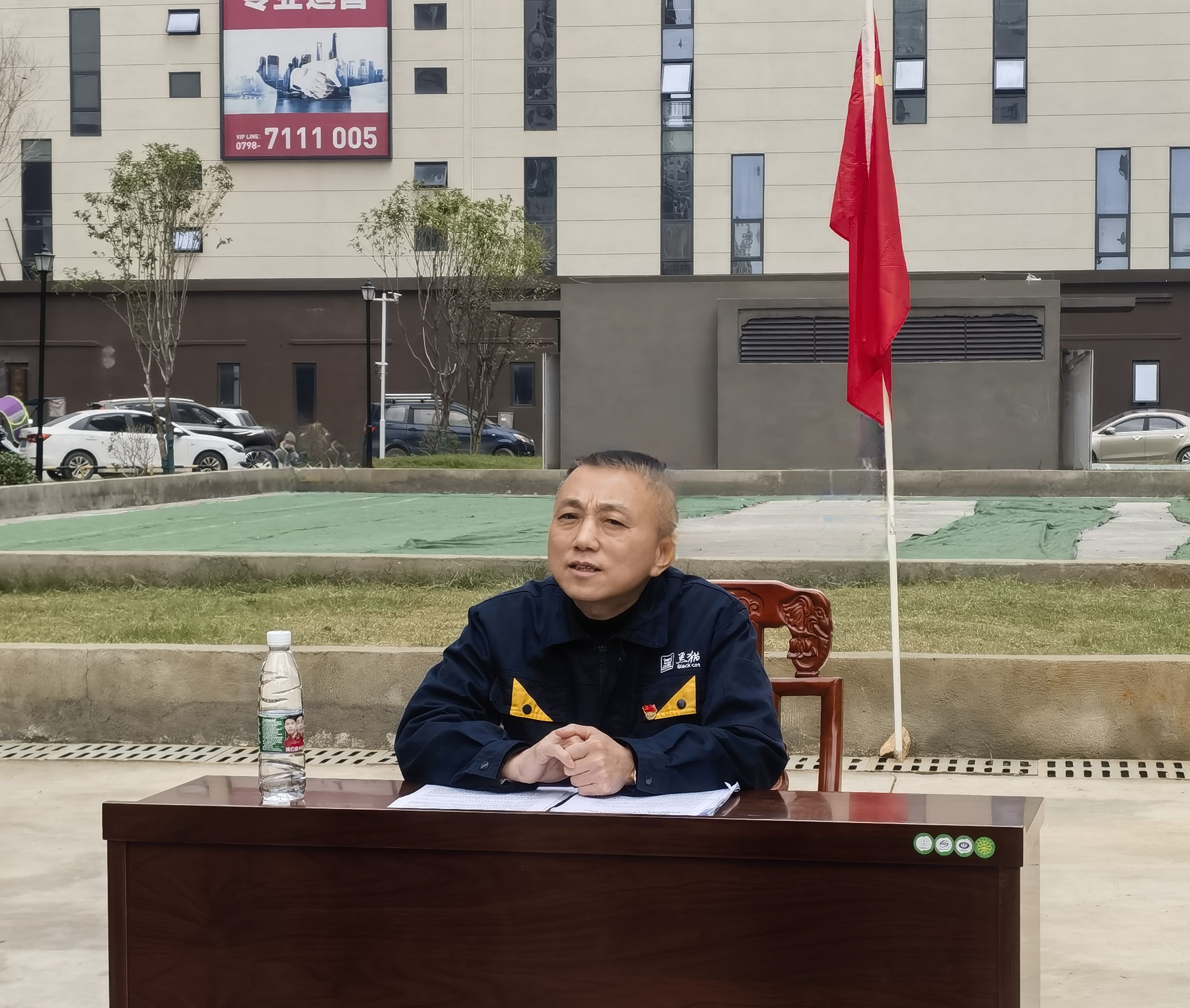 盛總宣講.jpg 盛總宣講.jpg