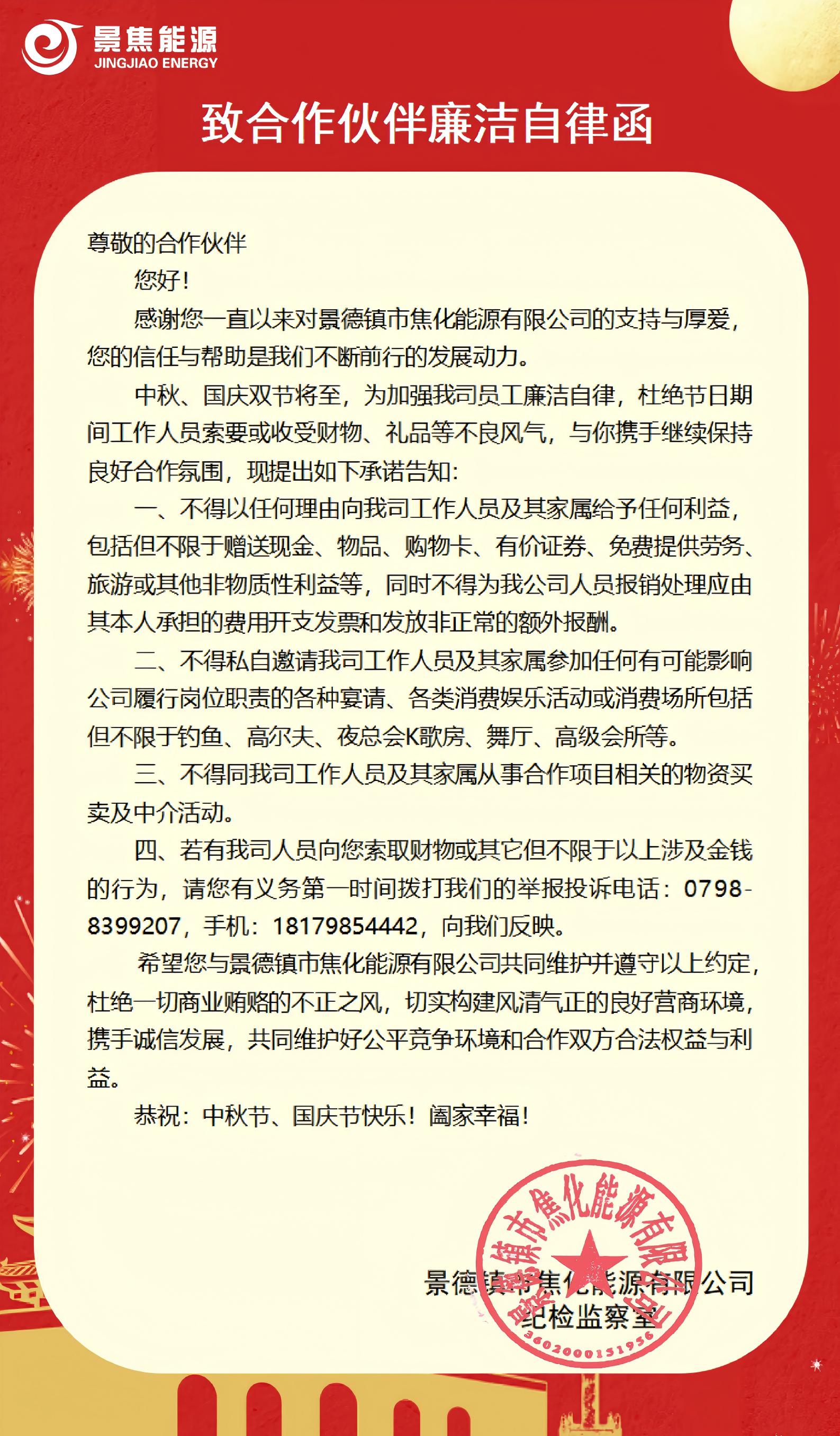 圖片.jpg 圖片.jpg